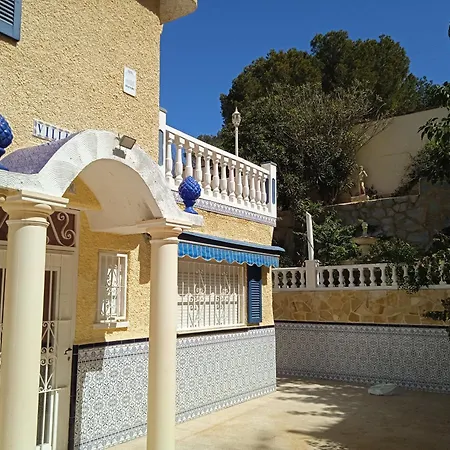 Дом отдыха Holiday Chalet Benidorm *